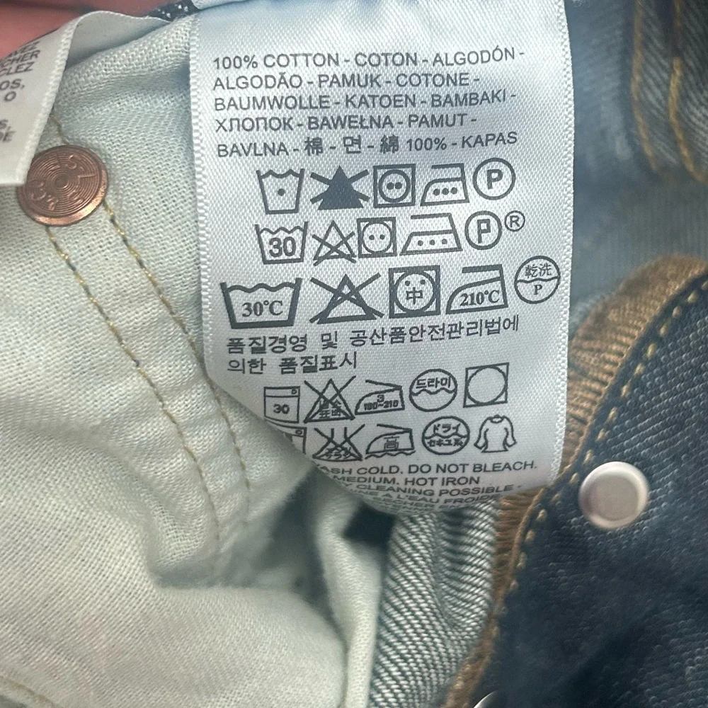 Levi's 501 Men's Dark Wash‎ 100% Cotton Denim Jeans Size W36 L32